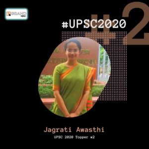 Jagrati Awasthi (UPSC) Age, Biography, Rank, Parents, Caste, Wiki, and More