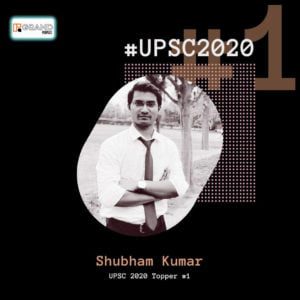 Shubham Kumar (UPSC) Age, Height, Cast, Family, Biography, Wiki, and More